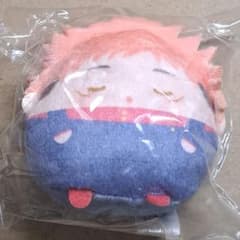 주술 테 린즈 호랑이 지팡이