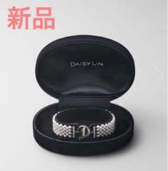 新品未開封✨完売】FOXEY デイジーリン ブレスレット パールプリンセス 