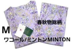 新品】ワコール/ミントンMINTON 春秋物総柄パジャマ（M) - メルカリ