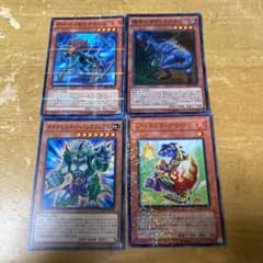 遊戯王 魂喰いのオヴィラプター　セットのサムネイル