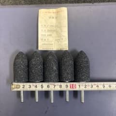軸付砥石 0号 25×50×6 A36P 5本セット！ハードタイプ！のサムネイル