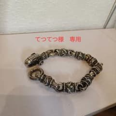 ONE ONES ロンワンズ レナードカムホートブレスレット - メルカリ