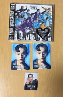 EBiDAN Yes！東京 グループE 八神遼介のサムネイル
