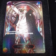 シャンクス：銀背景 SR-SPC :スペシャルカード OP09-004 シャンクス：銀背景 SR-SPC :スペシャルカード OP09-004 - メルカリ