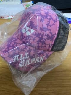 ヨネックス帽子(値下げ中)のサムネイル