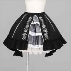 h.naoto FRILL 天使のレイヤードスカートのサムネイル