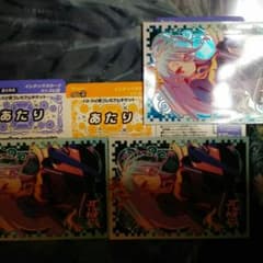 専用のサムネイル