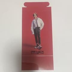 Stray Kids ハン　スタンディングカードのサムネイル