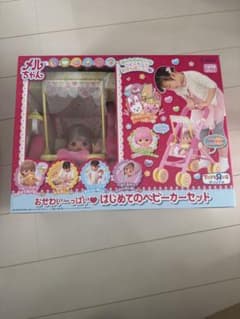 メルちゃん はじめてのベビーカーセット - メルカリ