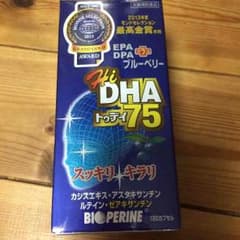 てるてる様専用のサムネイル