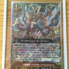 村人B作さん専用のサムネイル