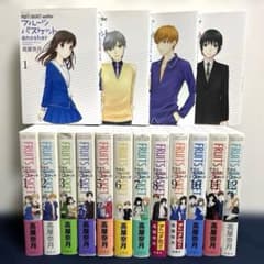 フルーツバスケット 愛蔵版 全12巻＋another 全4巻セット 白泉社のサムネイル