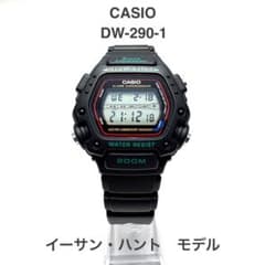 【廃盤品】CASIO DW-290-1 トム・クルーズ着用モデル 廃盤品】CASIO DW-290-1 トム・クルーズ着用モデル - メルカリ