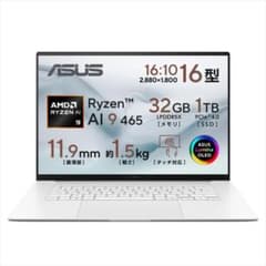 ASUS Zenbook S16 UM5606GA Ryzen AI9/32GBのサムネイル