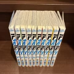 アオアシ 21巻〜30巻セット 小林有吾 ビッグコミックス - メルカリ
