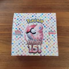 ポケモンカード１５１　シュリンク付　未開封BOXのサムネイル
