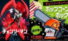 m91251117961_1.jpg?1758283278