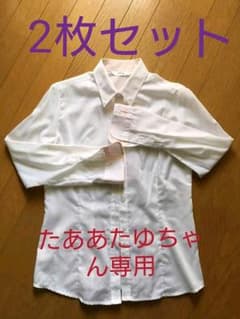 ブラウス ディズニーのサムネイル