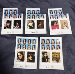 seju 証明写真 5枚セットのサムネイル