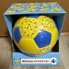 ポケモン MIKASA ピカチュウ スマイル サッカーボール 4号 - メルカリ