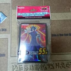 遊戯王 黒咲 スリーブのサムネイル