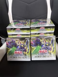 遊戯王OCG　ドゥーム・オブ・ディメンションズ ６BOX　セット 遊戯王OCG ドゥーム・オブ・ディメンションズ 6BOX セット 遊戯王OCG