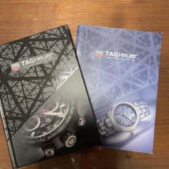 TAGHeuer THE CATALOG2016-2017のサムネイル