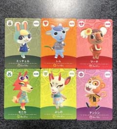 あつまれ どうぶつの森 amiiboカード6枚セット　ミッチェルレムマーチモニカのサムネイル