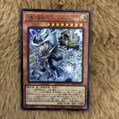 遊戯王 沈黙の闘者－サイレント・マジシャンのサムネイル