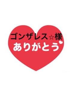 ゴンザレス⭐︎様　イヤリング1点のサムネイル