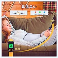 【冬物★激安】プレゼントにも！遠赤外線30x38cmミニ電気毛布、温熱シートのサムネイル