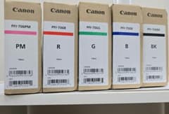 Canon製インクタンクiPF-706R　5色セット 新品 Canon製インクタンクiPF-706R 5色セット 新品 - メルカリ