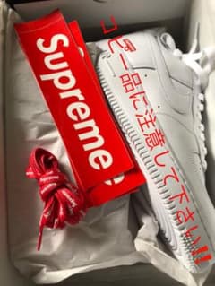 Supremeシュプリーム　シューレースのサムネイル