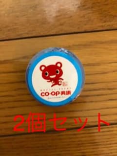コーすけ　マスキングテープ　2個セットのサムネイル