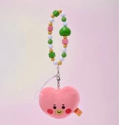 BT21 TATA Keychain Bead Strap