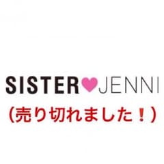 ♡Rina。様♡専用です！のサムネイル