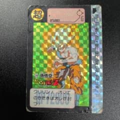 エビグラタン様 リクエスト 2点 まとめ商品のサムネイル