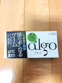 ひらめきと論理 頭がよくなるゲーム アルゴalgoのサムネイル