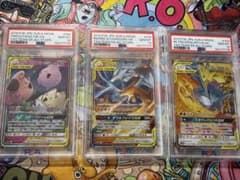 タッグチームGX 末尾77777 連番　セット売り タッグチームGX 末尾77777 連番 セット売り - メルカリ