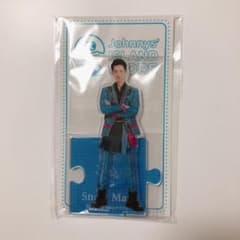 SnowMan 岩本照 アクリルスタンド アクスタ '20夏のサムネイル
