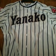 柳ヶ浦高校試合用ユニフォームのサムネイル