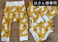 【はさん様専用】ムーミンロンパース・レギンスセットのサムネイル