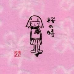 ☆しぃちゃん様専用ページ☆のサムネイル
