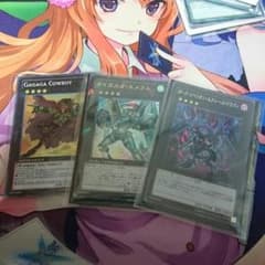 遊戯王  画像のセットのサムネイル