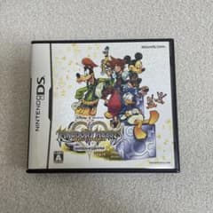 ニンテンドーDS キングダム ハーツ Re：コーデッドのサムネイル