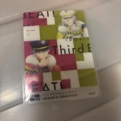 IDOLiSH7 Re:vale 特典カード - メルカリ