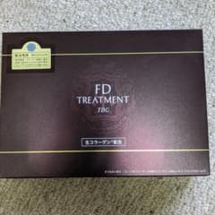 TBC FDトリートメントのサムネイル