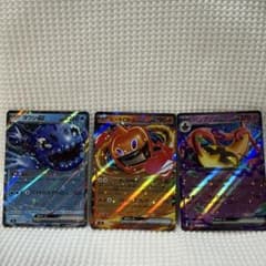 ポケモンカード ヨワシex ヒートロトムex パンプジンex RR 3枚セットのサムネイル