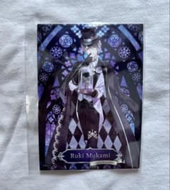DIABOLIK LOVERS 無神ルキ ブロマイドのサムネイル