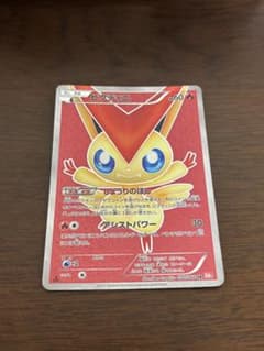 ビクティニ SR BW2 レッドコレクション 070/066 - メルカリ